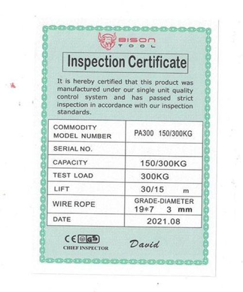 anh-thuc-te-toi-dien-pa-300-30m