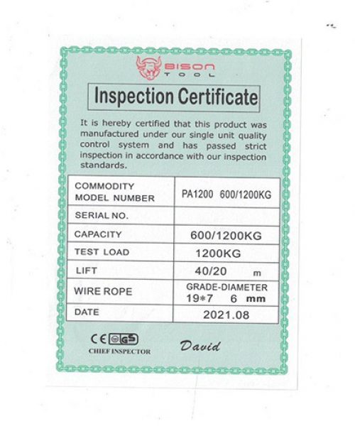 certificate 1200 40m