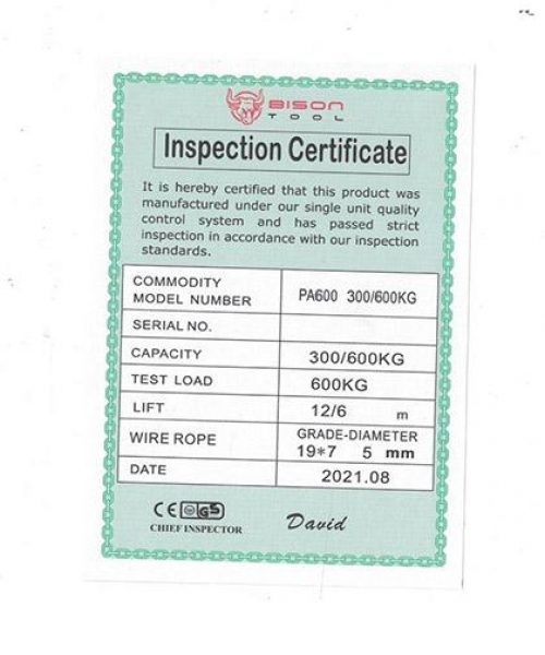 certificate pa600 12m