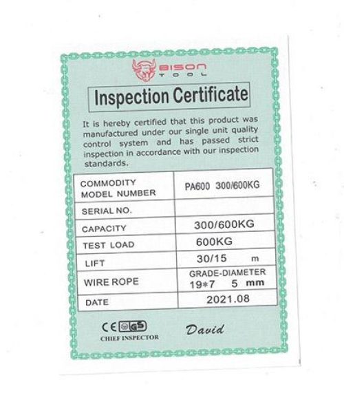 certificate pa600 30m